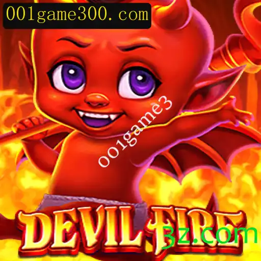 Explorando o Mundo de DevilFire: Um Jogo de Ação e Estratégia