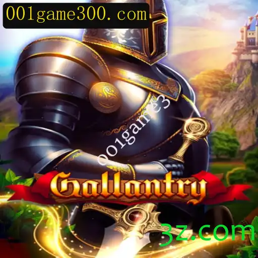 Gallantry: Um Mergulho no Mundo do Jogo 001game3