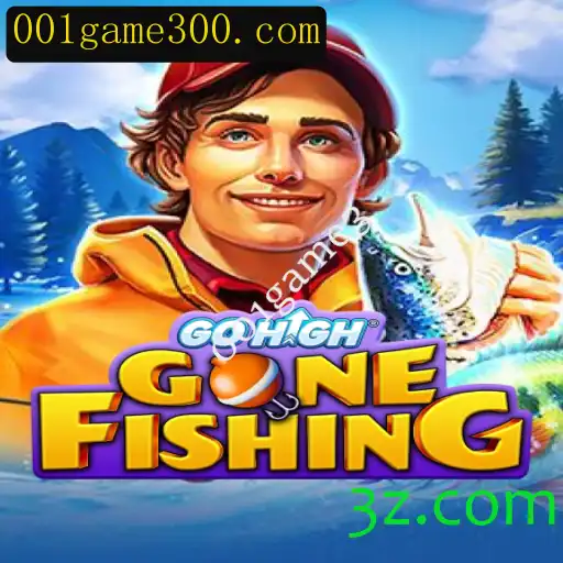 GoHighGoneFishing: A Nova Sensação do Mundo dos Jogos