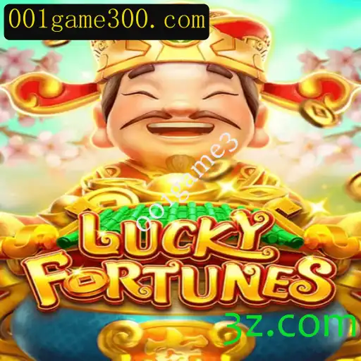 Descubra o Mundo de LUCKYFORTUNES: Regras, Estratégias e Inovação