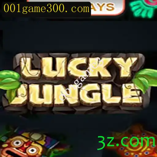 Explorando LuckyJungle1024: O Jogo que Revoluciona o Entretenimento Digital
