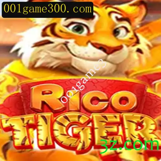RicoTiger: O Jogo de Estratégia que Está Transformando o Cenário de Entretenimento