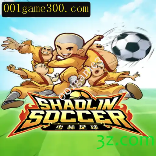 ShaolinSoccer: A Fascinante Jornada de Futebol e Artes Marciais
