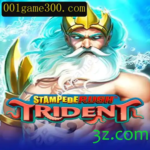 Explorando StempedeRushTrident: Uma Nova Dimensão nos Jogos Modernos